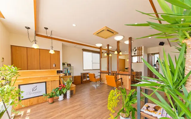 エルパライソ成和店内観