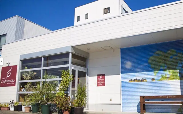 エルパライソ成和店外観